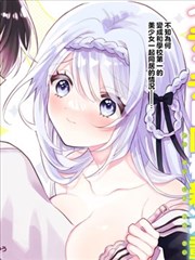 墨色江湖 漫画改编动漫推荐