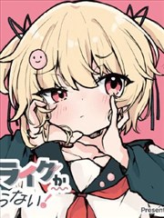 山海食堂 漫画改编作品推荐