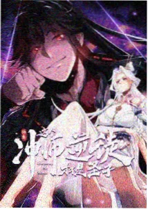 赛博木偶 赛博朋克动漫在线观看